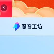 emo男