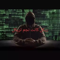 عصام الشوالي