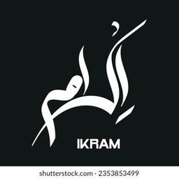 الاخبار