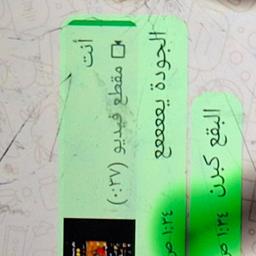 وسيم المدني