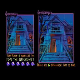 Narration (Goosebumps)