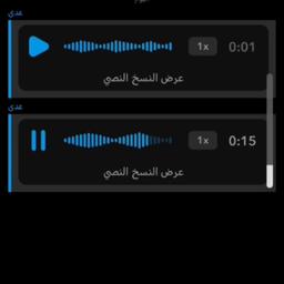 عدي 