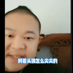 常熟阿诺