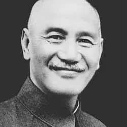蒋介石