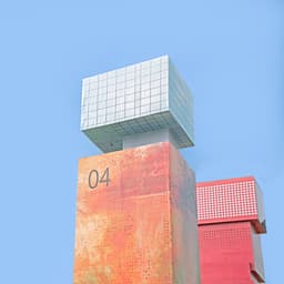 福建经济林老师