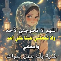 حافيض دراجي