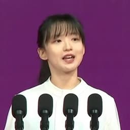 演讲7.9