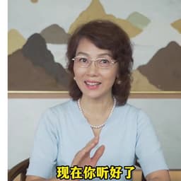 哭泣女声