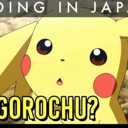 Alvaro Pikachu Alvaro