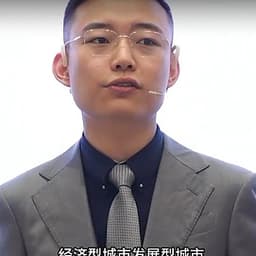 0912-国恒哥救救