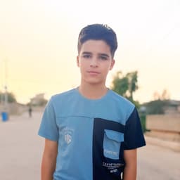 حفيض الدراجي