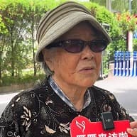 氨糖-1033-老太太