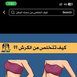 ههههههههههههههههه