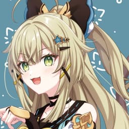 绮良良（日配）