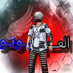 صور 