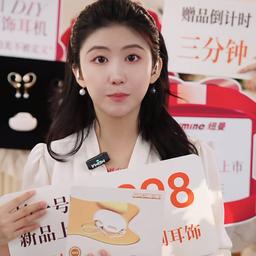 足球