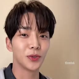 ROWOON