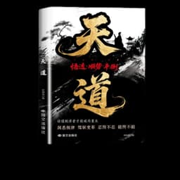 女讲课老师讲桌