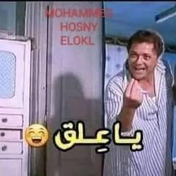 رامي