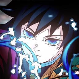 توميوكا غيو