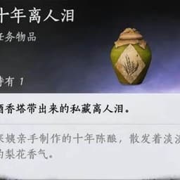 刘老师