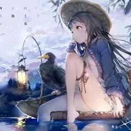 林姨