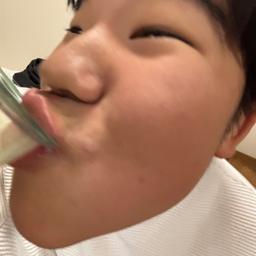 たける