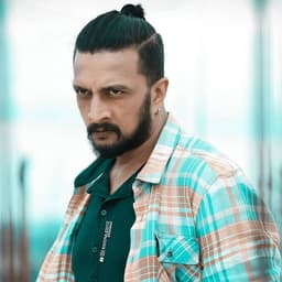 Sudeep 2