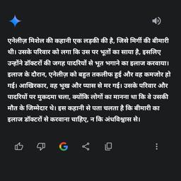 Mohd arbaz