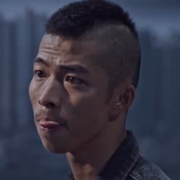  胡广生（无名之辈）