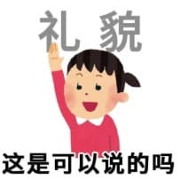 男游戏广告-年轻