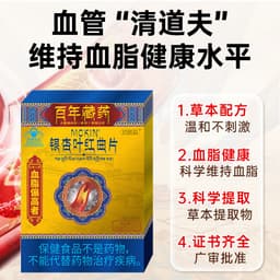 张鹏-1111-大盘女