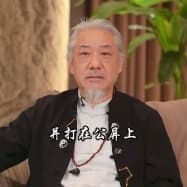 香港捉僵尸大师