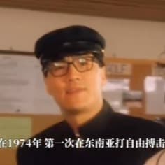 东南亚自由搏击