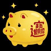 北尾