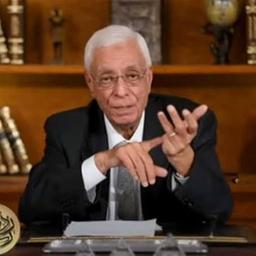 حسام بيه