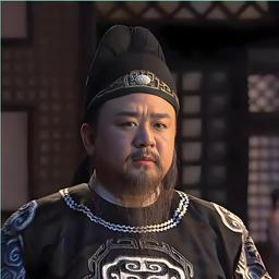 狄仁杰