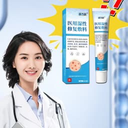 苏华仁   "道家文化  