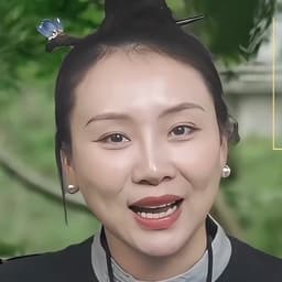 03.10- 云图起量道姑