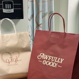 محمد بن محمد