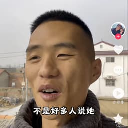 阿康