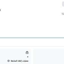 fares