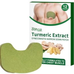 لاصقة الخليجي