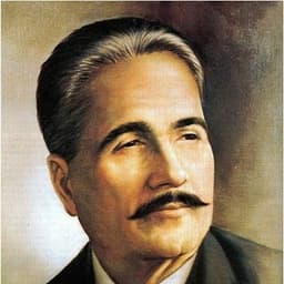 Allama Iqbal