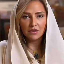 الأميرة لمياء 