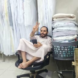 اللااتمنةتةز