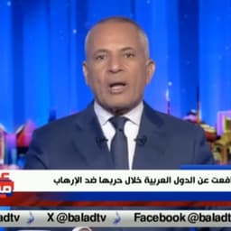 احمد موسي ٣