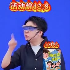 1021-不要被骗张琦