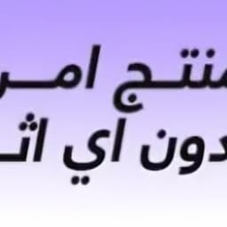 potaa aosuufyatffpay8 oocy