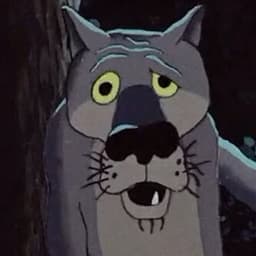 Волк из жил был пес